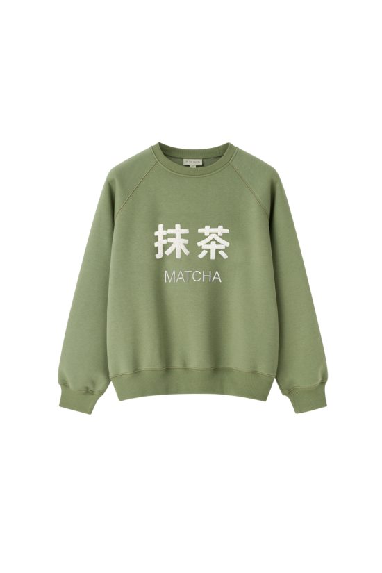 zielona bluza matcha , khaki, z napisem, haftem, bawełniana, polska marka
